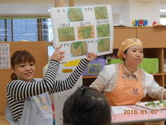 DSCN0208