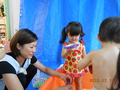 DSCN0225