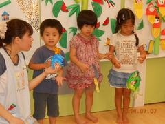 DSCN0075