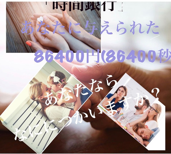名称未設定のアートワーク 3