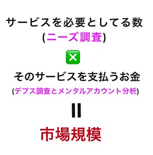 名称未設定のアートワーク 7