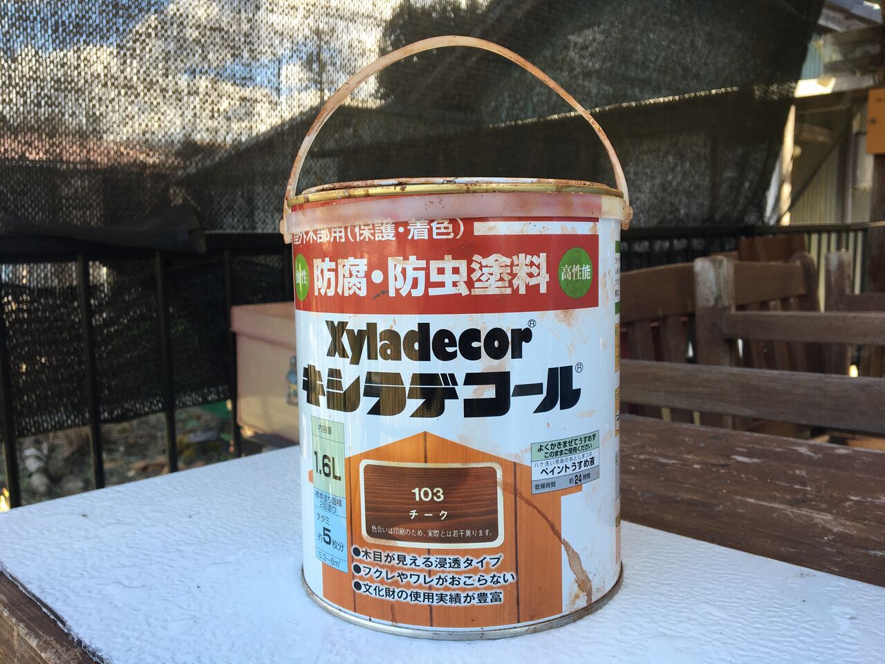 ちょっとしたアイディア でもないか Diy Heaven