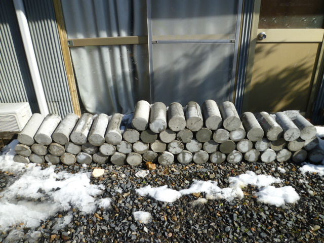 テストピースを入手 Diy Heaven