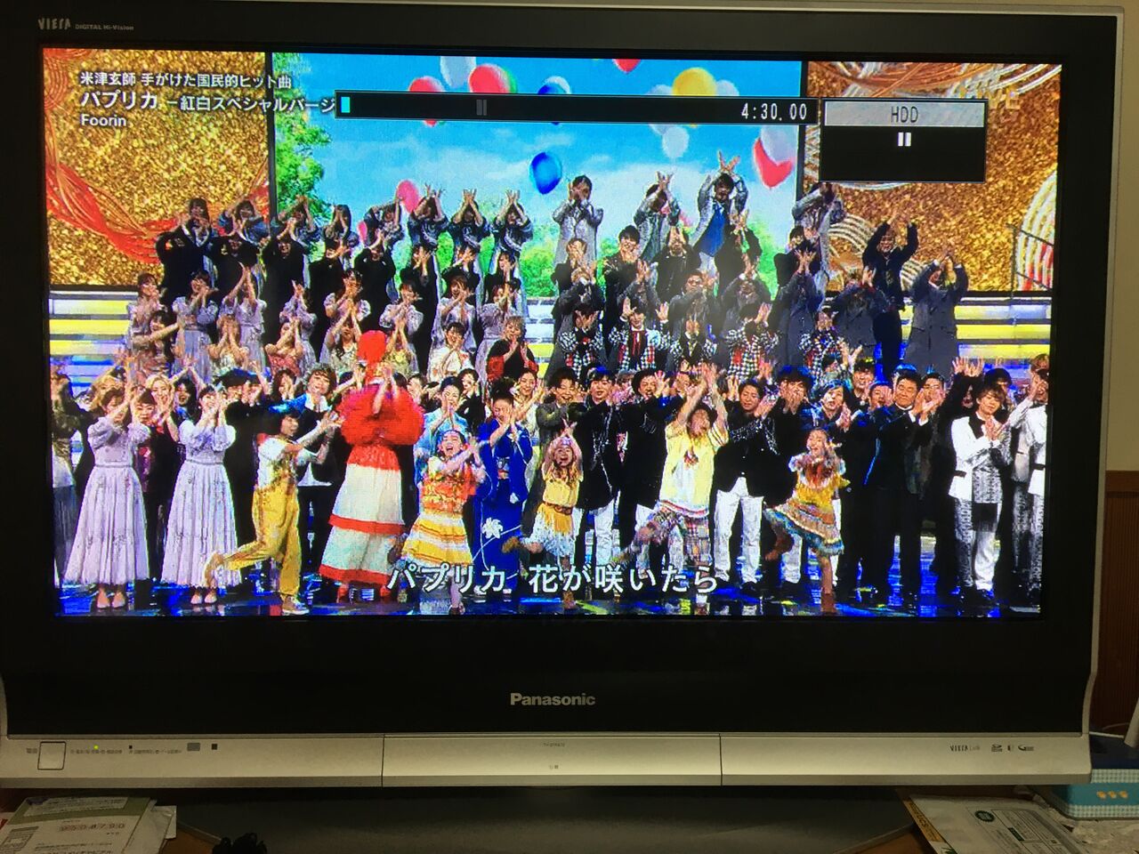 Nhk紅白歌合戦 Diy Heaven Nhk紅白歌合戦 Diy Heaven