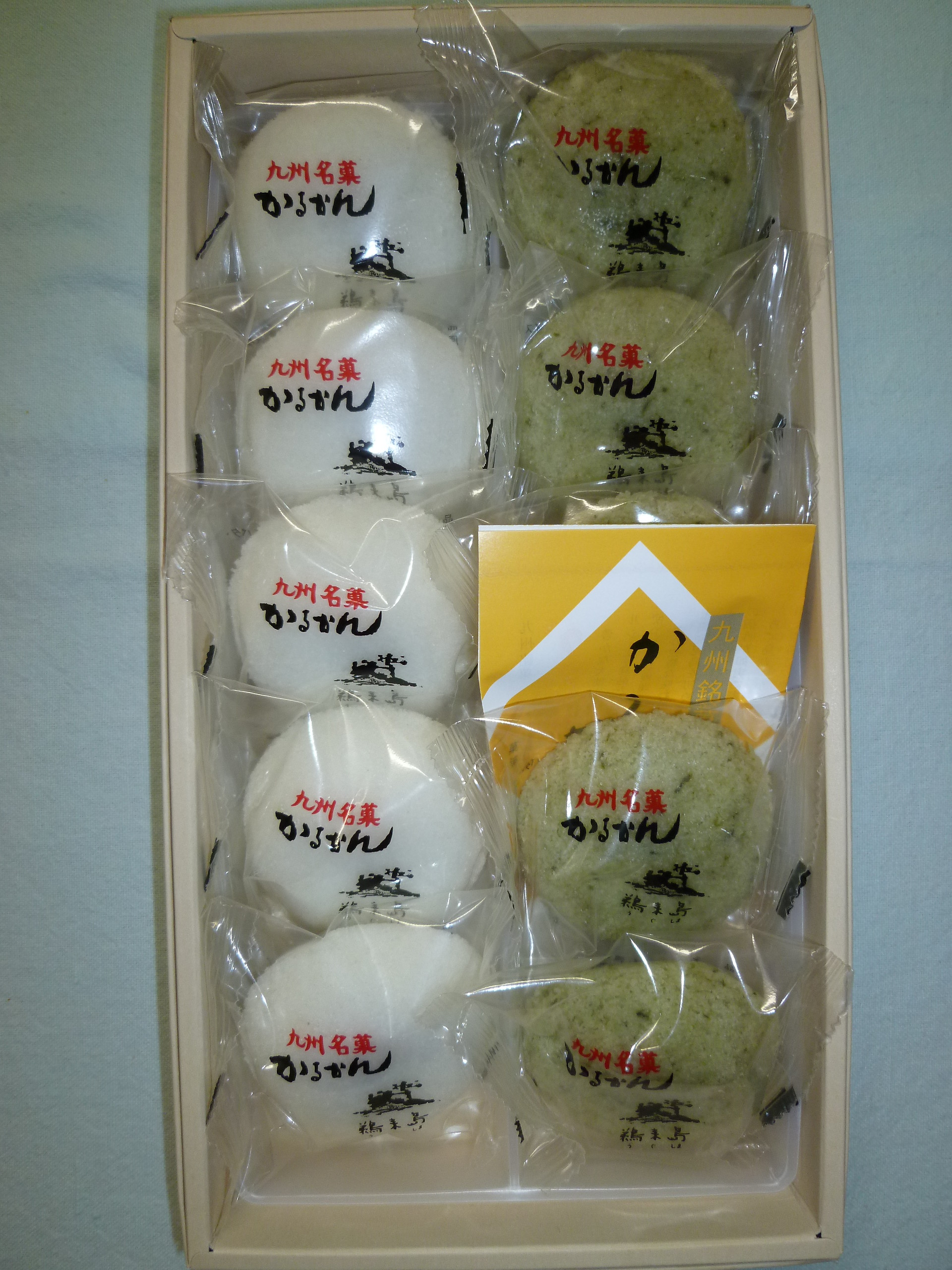 鳥栖土産 Diy Heaven