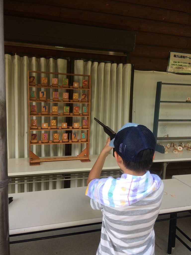 孫の行動 Diy Heaven