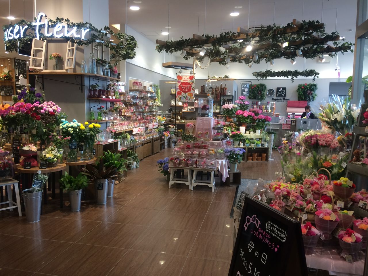 イオンモール常滑でショッピング ランチ Diy Heaven