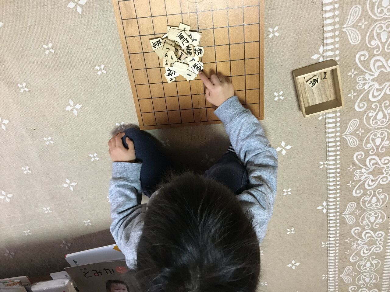 孫の遊び Diy Heaven