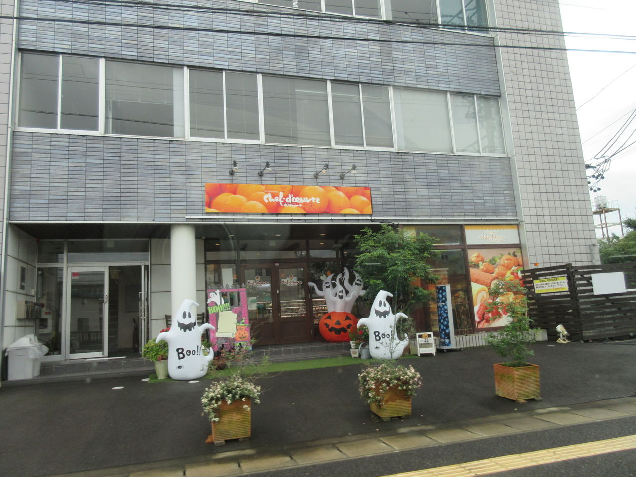 娘に バースデーケーキ をプレゼント Diy Heaven 娘に バースデーケーキ をプレゼント Diy Heaven