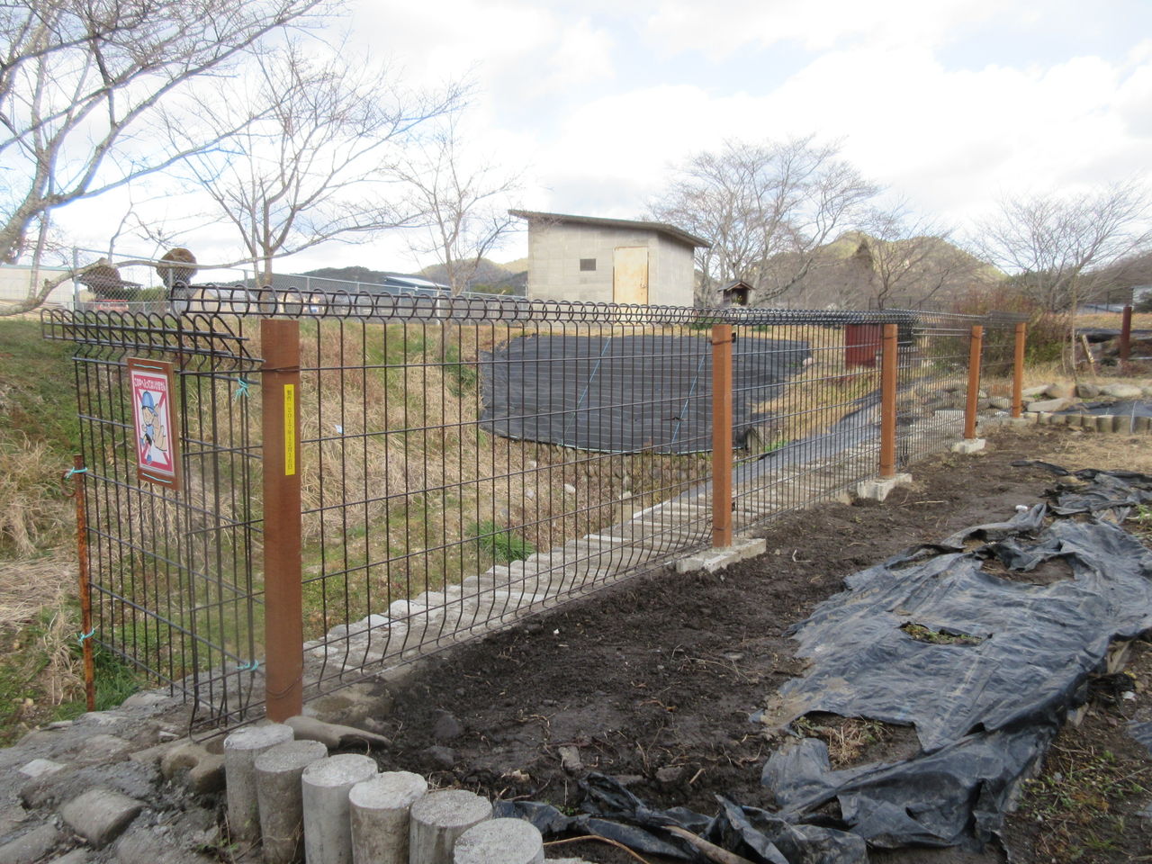 家庭菜園の北側のフェンスが完成 Diy Heaven