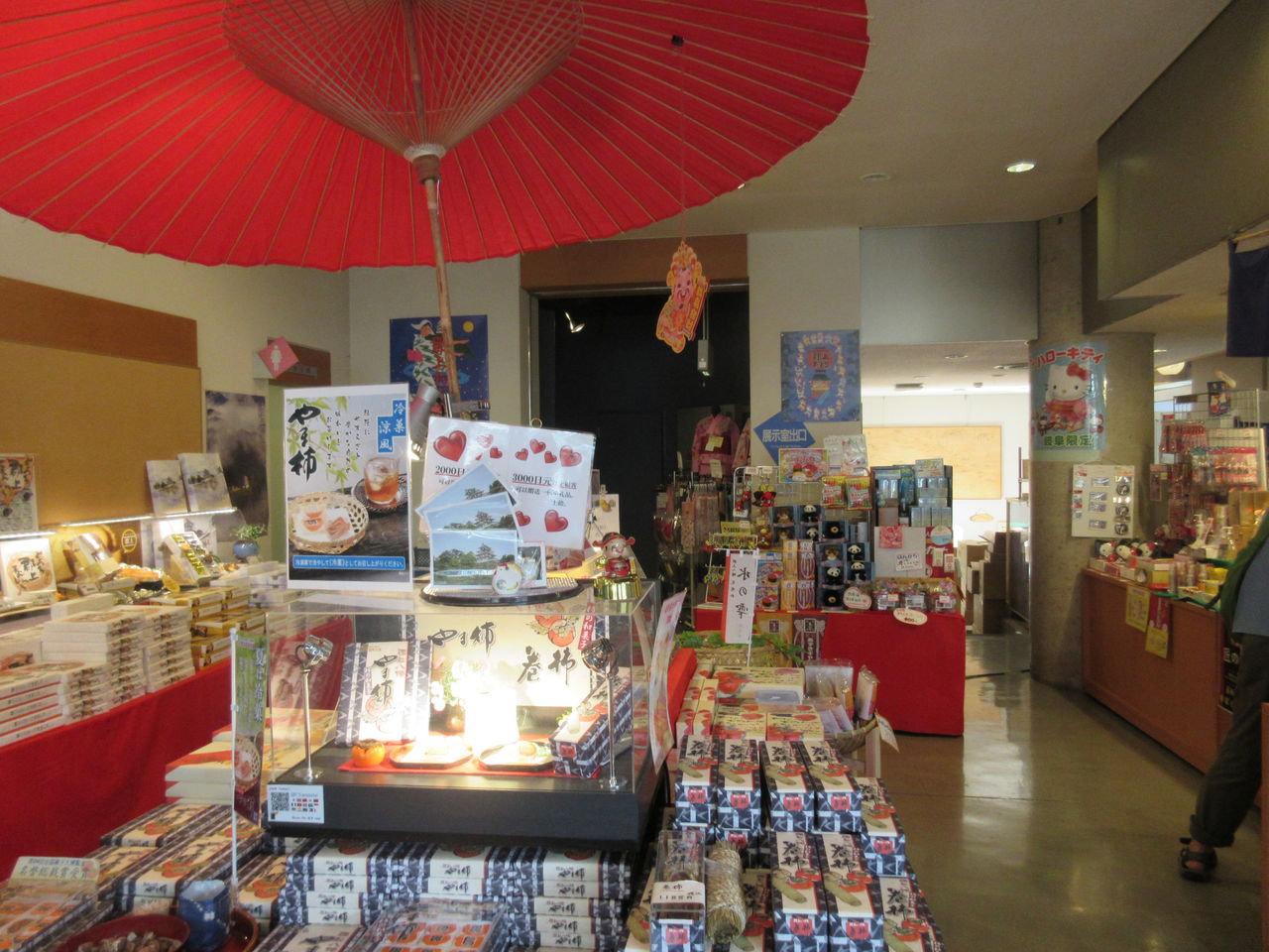 郡上八幡博覧館 宗祇水 吉田川を見学 Diy Heaven