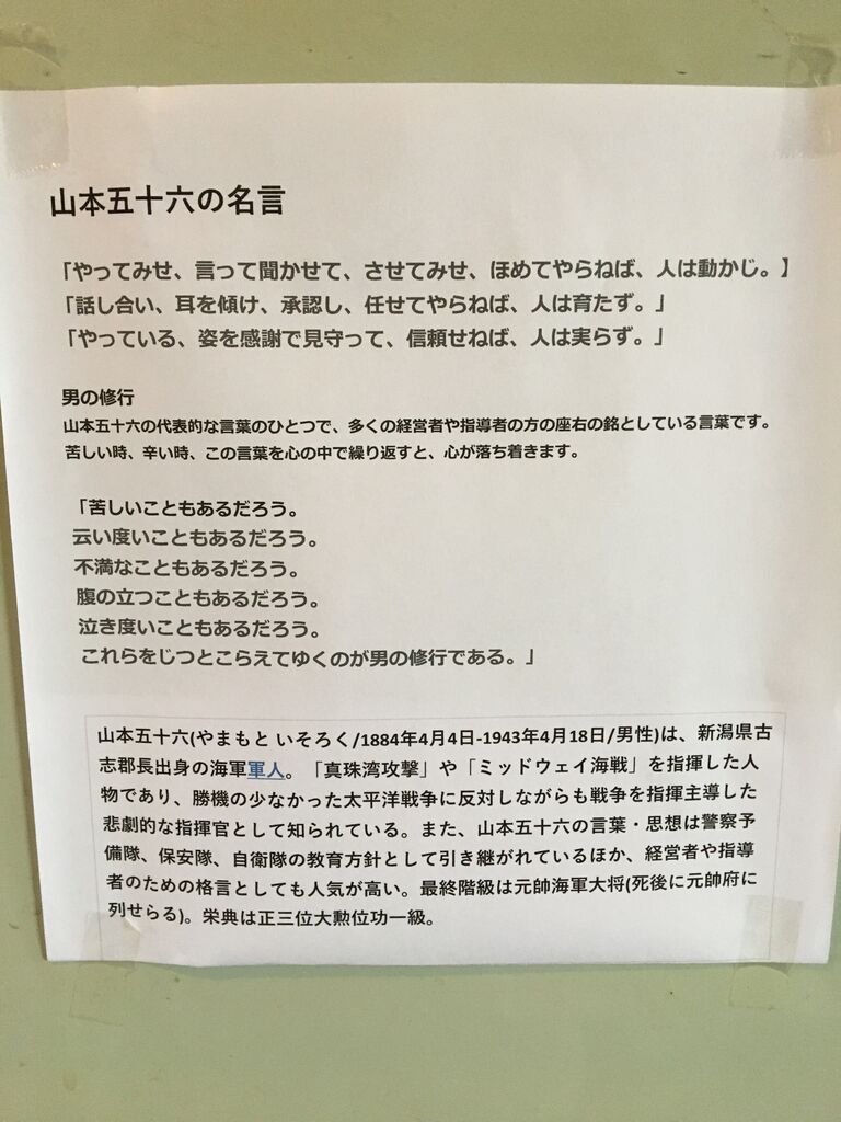 ちょっとしたアイデア Diy Heaven