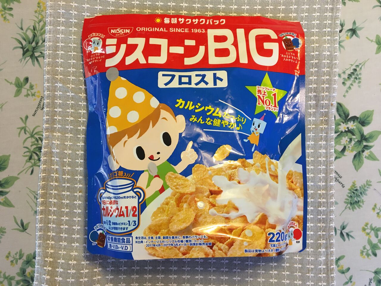 お菓子大好きで す Diy Heaven お菓子大好きで す Diy Heaven