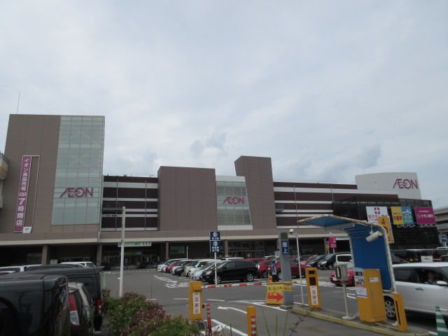 イオンモール大高 Diy Heaven イオンモール大高 Diy Heaven