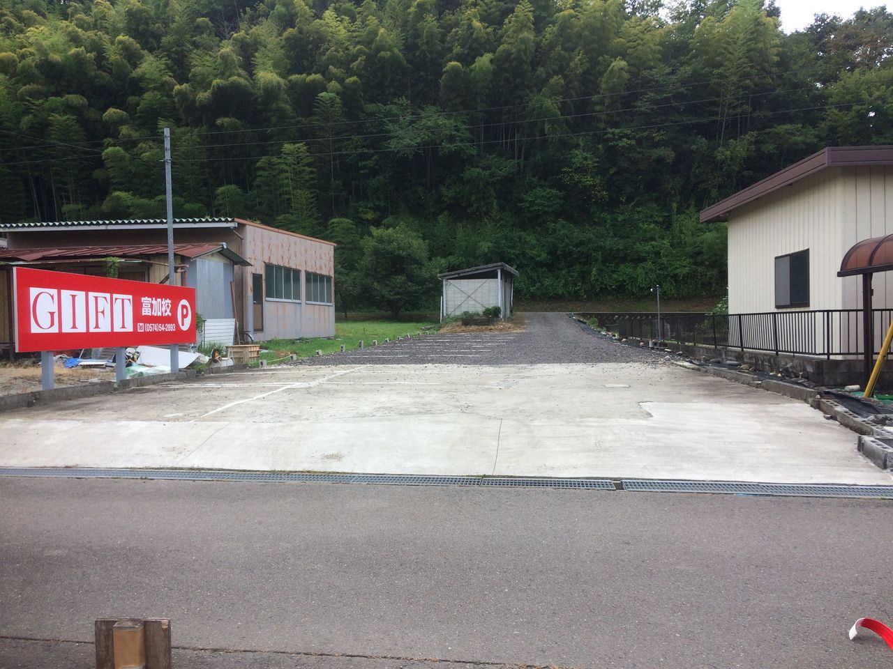 塾の駐車場の法面にブーブーラインを敷きました Diy Heaven 塾の駐車場の法面にブーブーラインを敷きました Diy Heaven