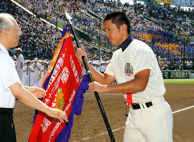 第94回全国高等学校野球選手権大会が始まりました！ : DIY HEAVEN