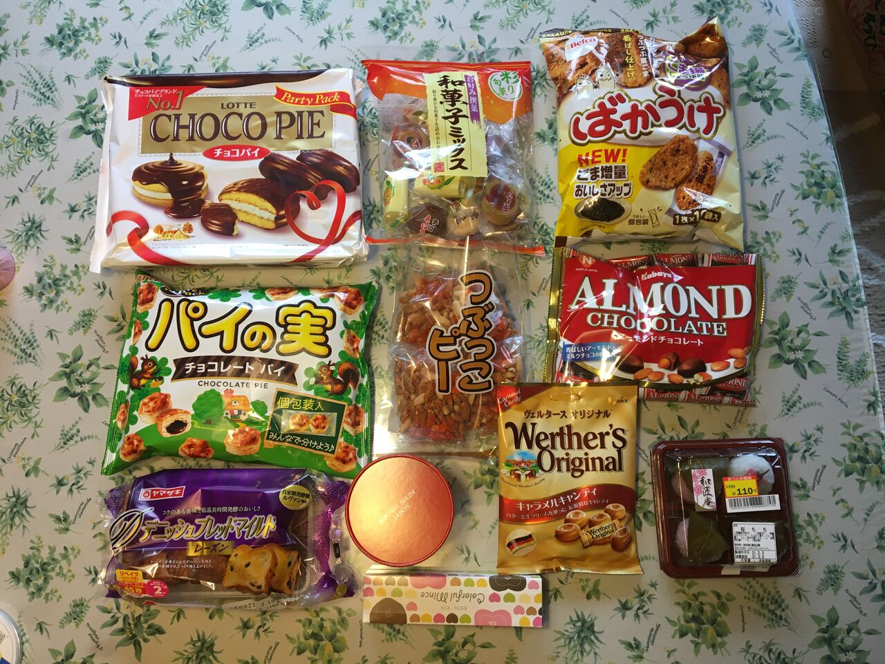 お菓子大好き Diy Heaven お菓子大好き Diy Heaven