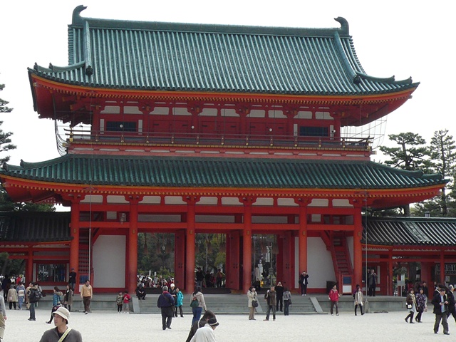 京都旅行 りょうさ ん