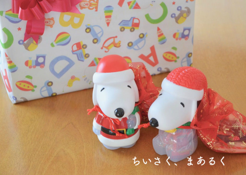 市販のサンタブーツのかわりに 自分で用意したお菓子セット ちいさく まあるく