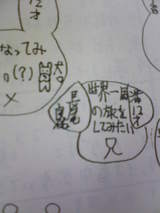 e59fbb2a.jpg
