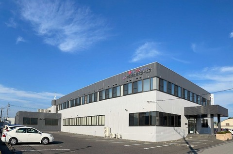 本社