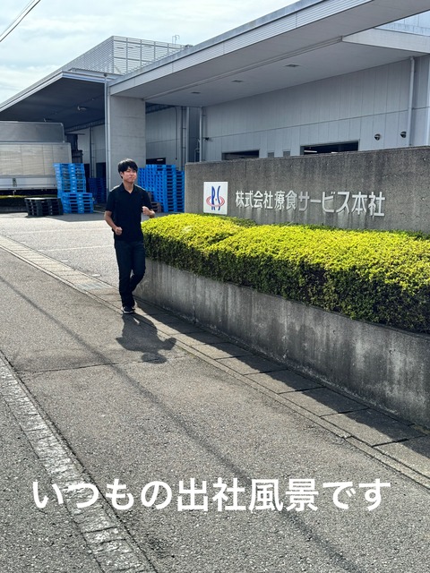 社長のコラム(6回目)_写真_2025年10月号_差替え