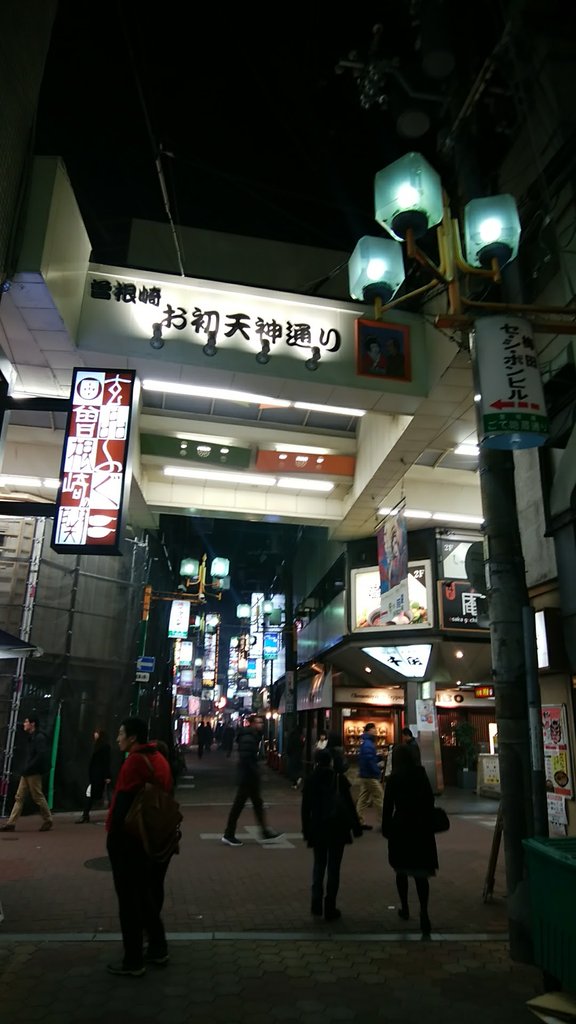 風まかせ Blue 日記 風まかせ Blue 日記