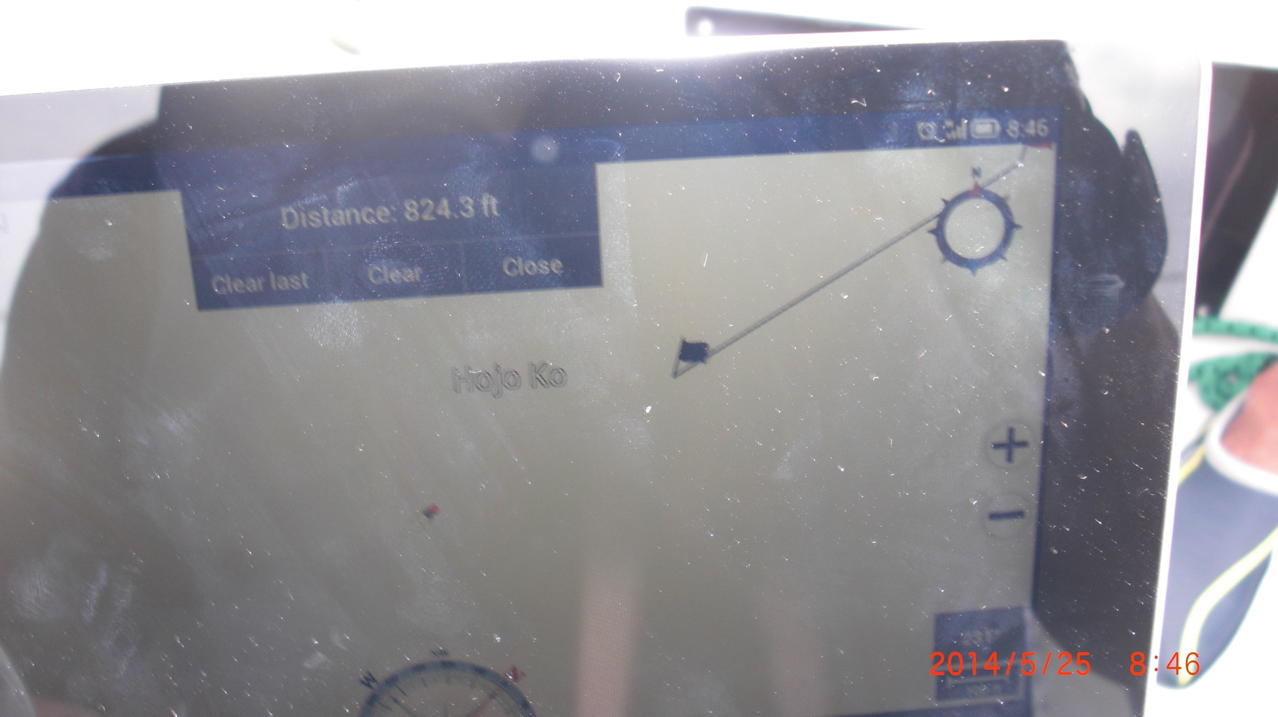 伊予灘の風に弄ばれて 風まかせ Blue 日記