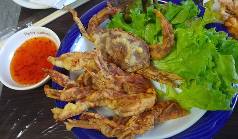 soft shell crab