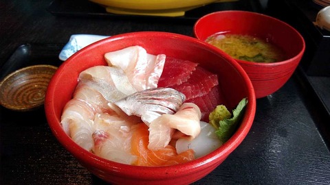 IMG_20200606_114015479