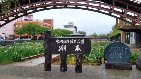 IMG_20200613_101518642_HDR