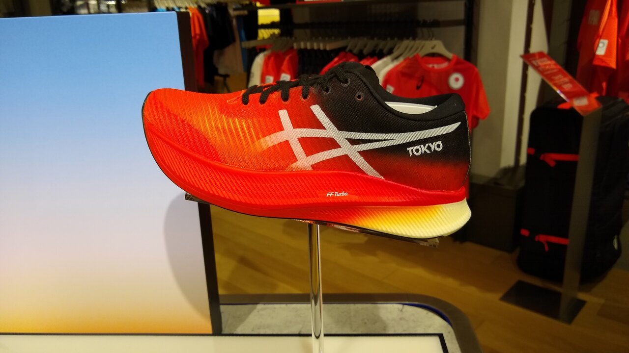 アシックス asics メタスピード スカイ エッジ 28m-