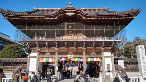 IMG_20210109_125711778_HDR