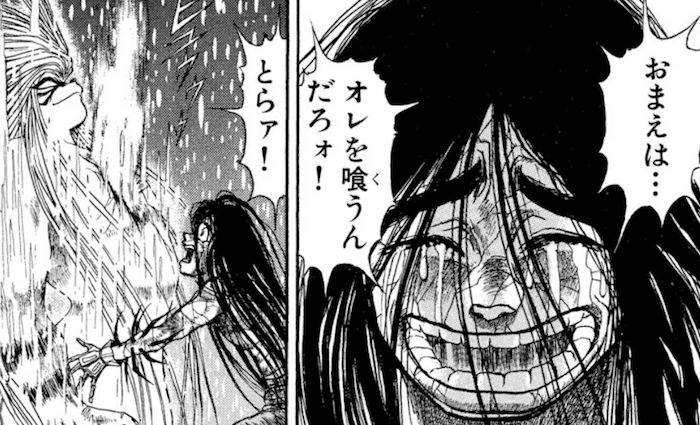 うしおととら すごく感動するアニメ 最後とかもう 涙 見るべきアニメ速報 うしおととら すごく感動するアニメ 最後とかもう 涙 見るべきアニメ速報