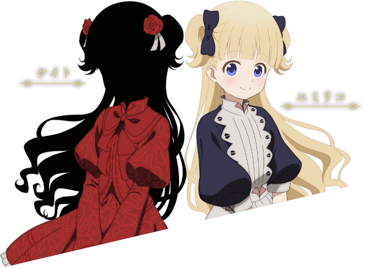 シャドーハウス1話 エミリコ大人気 見るべきアニメ速報 シャドーハウス1話 エミリコ大人気 見るべきアニメ速報
