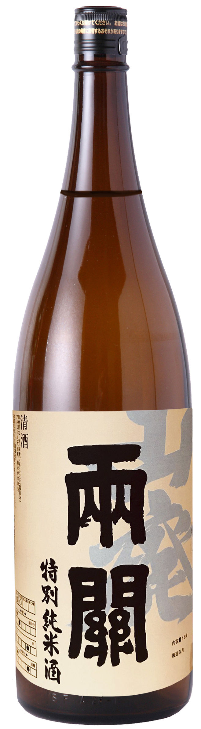 新）山廃特別純米酒1,800ｍｌ