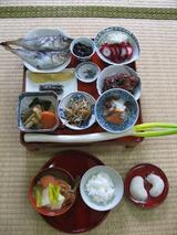 �ϥ�θ�������ê