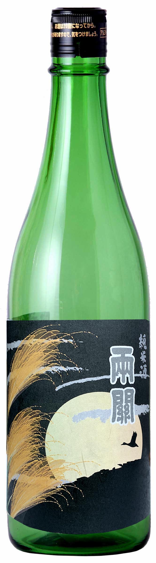 �����٥���Ƽ�720ml��9-10��