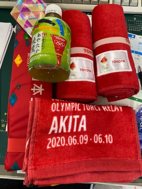 グッズ