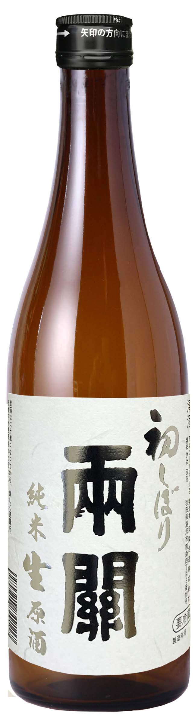�餷�ܤ�720ml