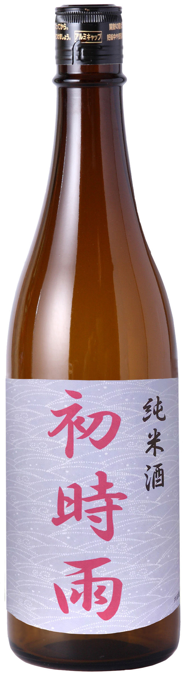 �����720ml