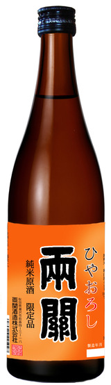 2012�Ҥ䤪����