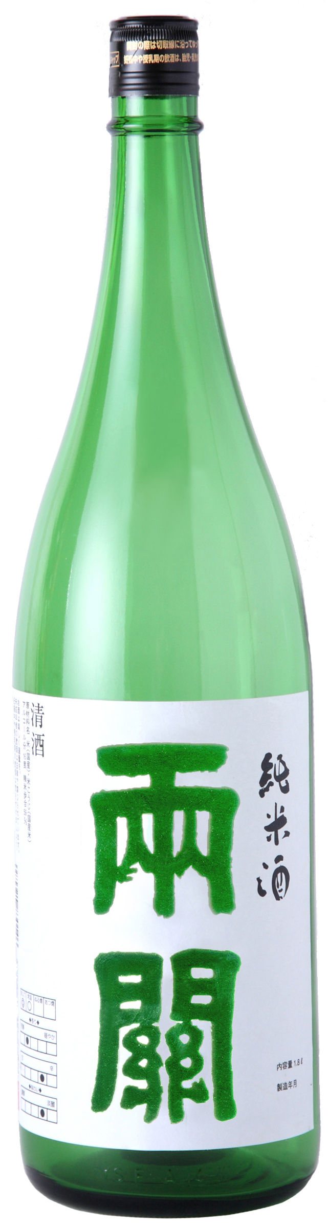 8L
