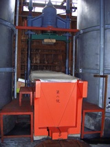 c7663b8d.jpg