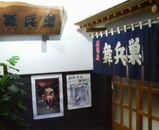 c89043b6.jpg