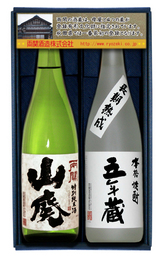 両関ギフトRYC-28