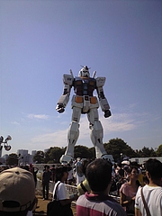 GUNDAM 8