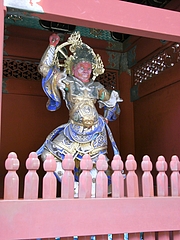 広目天様