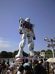 GUNDAM 6