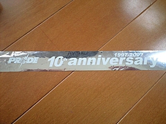 ꥹޥڥ裲ơϥ륯ξä